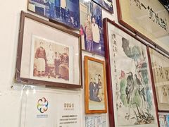 -东兴顺爆肚张