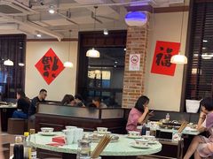 -鸿姐老火锅(疁城新天地店)