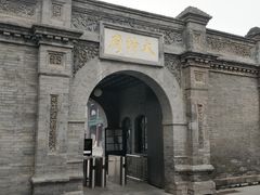 -沈阳金融博物馆