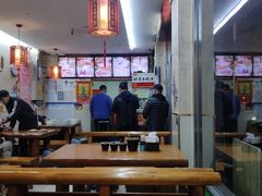 大堂-豫石记羊汤(北苑店)