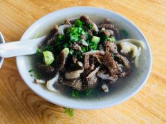 -周记翘脚牛肉
