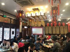 大堂-陈记菜馆·非遗淮扬菜(东关街教场店)
