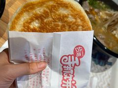 -秦晋面馆(青岛万象城店)