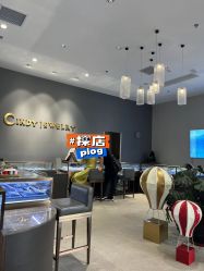 点击看大图 -Cindy Jewelry·钻戒·彩色宝石
