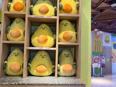 -油梨树AVOCADO TREE(嘉里中心店)