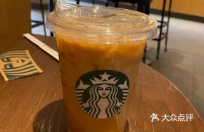 Cream Cold Brew