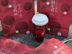 -奈雪的茶(振华商厦店)