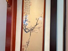 -程府宴-国宴(南长街·四合院店)