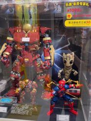 -乐高授权专卖店(中关村领展店)