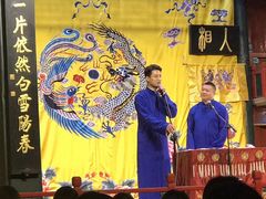 -北京湖广会馆