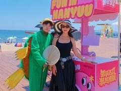 -南戴河国际娱乐中心