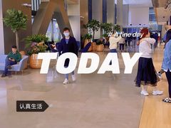 -阿里中心·杭州Z空间