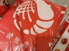 -巴蜀王婆大虾(南锣鼓巷店)