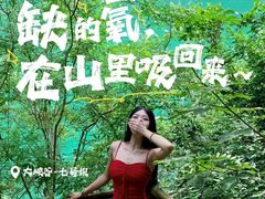 -河南宝泉旅游区