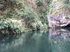 -雁荡山风景名胜区-小龙湫