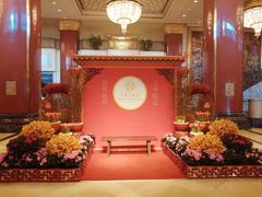 -北京中国大饭店