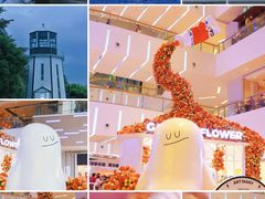 -壹海城ONE MALL