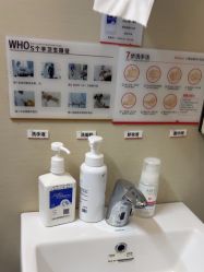 -上海玫瑰医疗美容医院