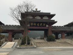 -孙武文化园-停车场