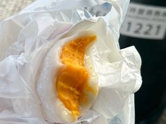-澳门长洲糯米糍(柯打苏沙街店)