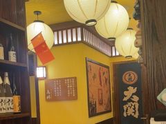 -鸟鹏烧鸟居酒屋(昌岗店)