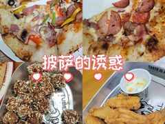 -Tube station站点比萨(王府井百货店)