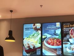 -新石器烤肉(无锡万象城店)