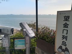 -胡里山炮台