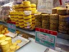 -北京稻香村(西单购物中心店)