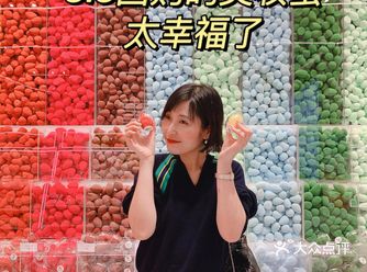 逛街遇到调色师美妆店，老鼠掉进了大米缸