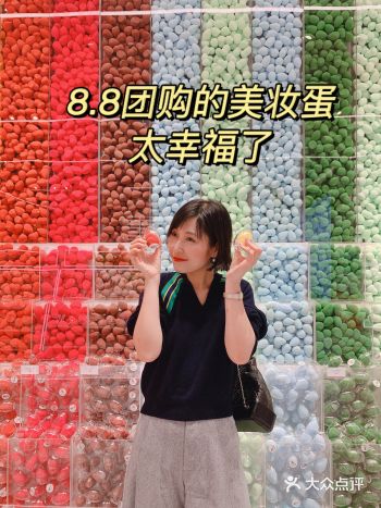 逛街遇到调色师美妆店，老鼠掉进了大米缸