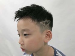 -PE SALON