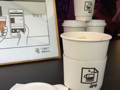 -JPG coffee(广州体育西店)