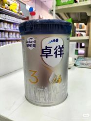 -孩子王(鼓楼广场店)