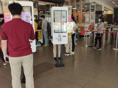 -麦当劳(北亭广场分店)