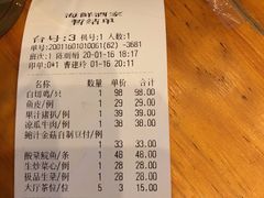 -嘉华海鲜酒家(龙津中路店)