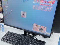 -八方图文广告工厂店