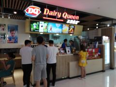-DQ·蛋糕·冰淇淋(金桥店)