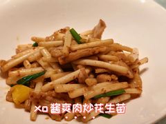 -湘逢私厨(东山海德公馆店)