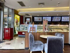 -哈根达斯(万象城店)