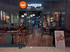 -合景·悠方(成都店)