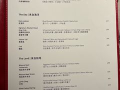 -SIR ELLY'S 艾利爵士餐厅