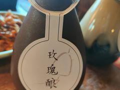 -檐下风铃酒馆