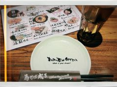 -Fukumimi·美醉堂 居酒屋(金尚店)