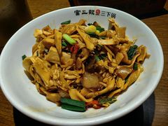 -富正毅三下锅·湘西韵味(天门山索道店)