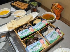 -海底捞火锅(关山保利店)