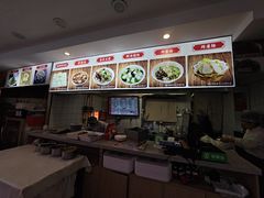 -陈寔包子王·卤煮小肠·京味小吃(龙潭店)