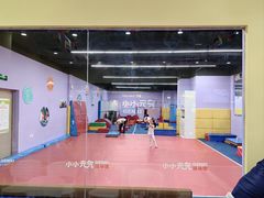 -小小元气运动馆(无锡茂业中心店)