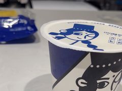 -西琳姑娘·新疆冰淇淋酸奶茶(南开大悦城店)