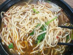 -四川名小吃·宜宾燃面(鼓新路店)